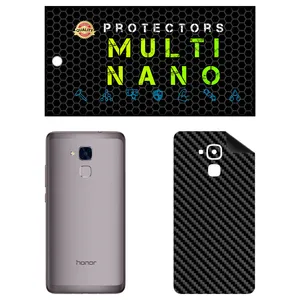 MULTI NANO X-F1C Back Skin For Honor 7 Lite 