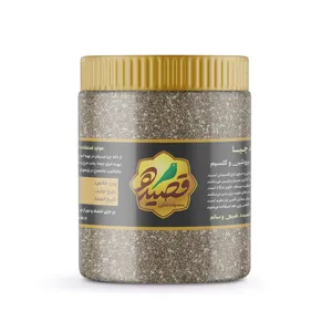 دانه چیا ممتاز قصیده - 650 گرم
