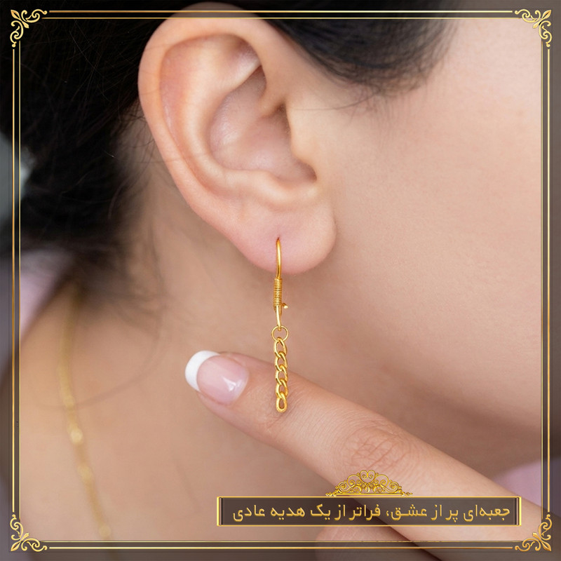 گوشواره آویز طلا 18 عیار زنانه طلای معتمدی مدل پیوند - 9