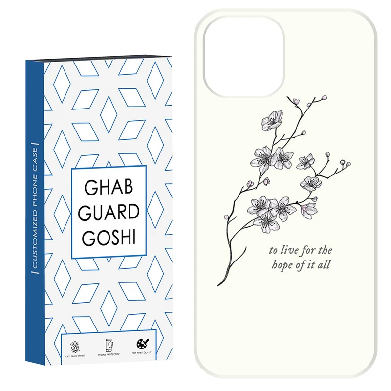 کاور قاب گارد گوشی طرح گل کد Dimo-463 مناسب برای گوشی موبایل اپل IPHONE 15