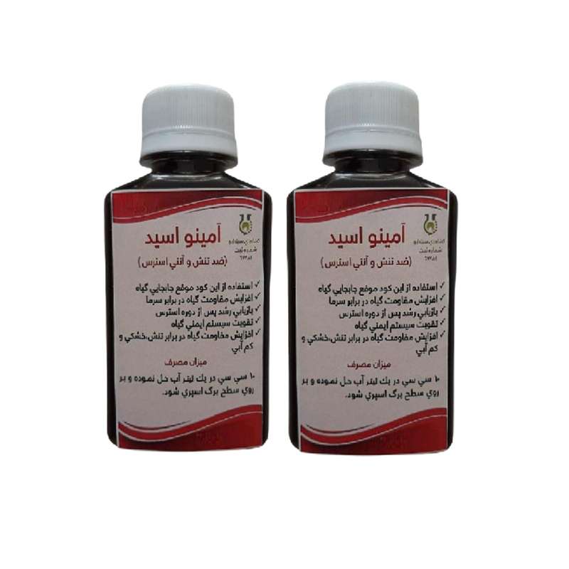 کود آمینو اسید سبزدارو کد AM2 حجم 120 میلی لیتر بسته 2 عددی