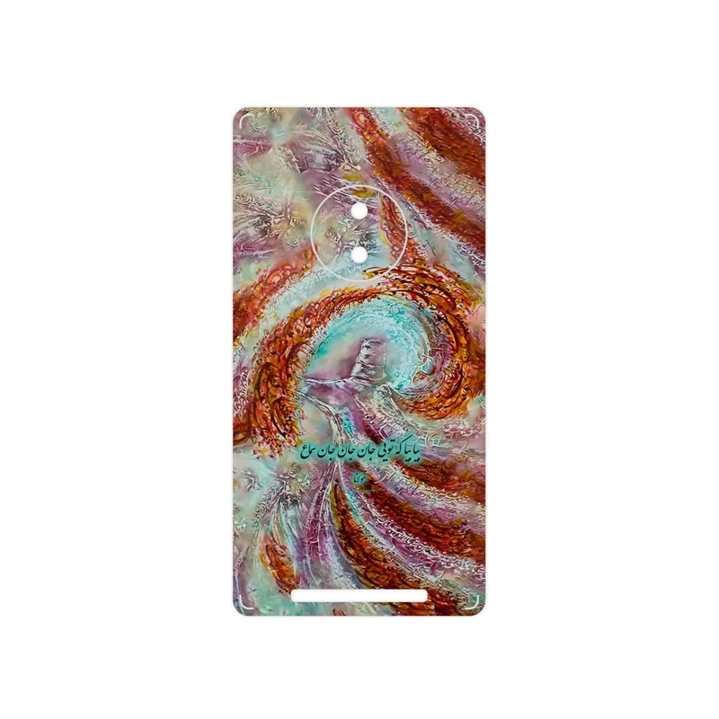 برچسب پوششی ماهوت مدل Molana مناسب برای گوشی موبایل نوکیا Lumia 830