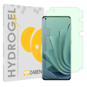 Daben Eye care model green light screen protector suitable for OnePlus 10 Pro Mobile phone