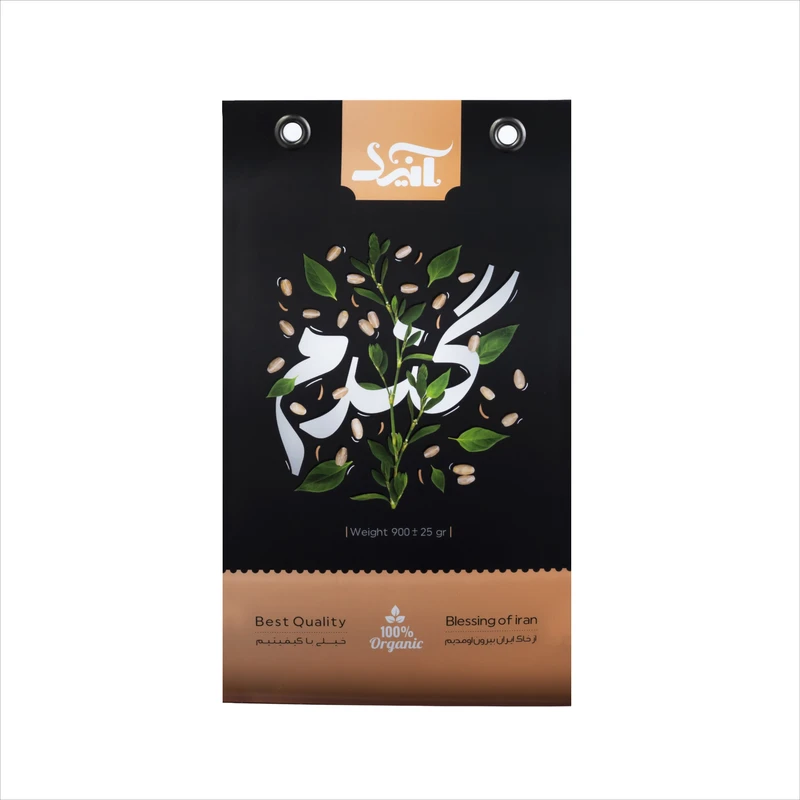 گندم پوست کنده  صادراتی آنید  - 900 گرم  بسته 4 عددی