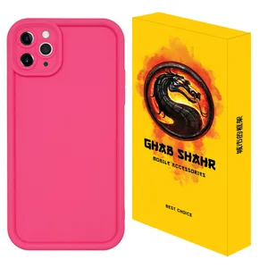 کاور قاب شهر مدل SOLIDCOLOR مناسب برای گوشی موبایل اپل iPhone 11 Pro