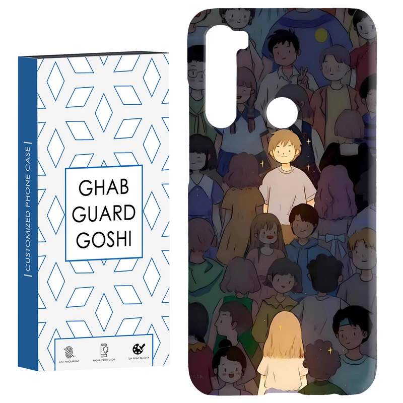 کاور قاب گارد گوشی طرح ست پسرانه کد Dimo-062 مناسب برای گوشی موبایل شیائومی Redmi Note 8 
