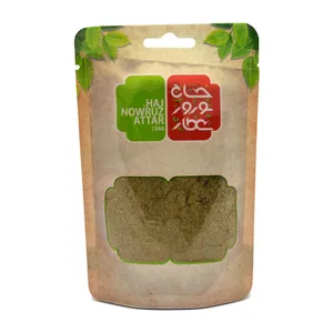 پودر کاکوتی حاج نوروز عطار - 80 گرم