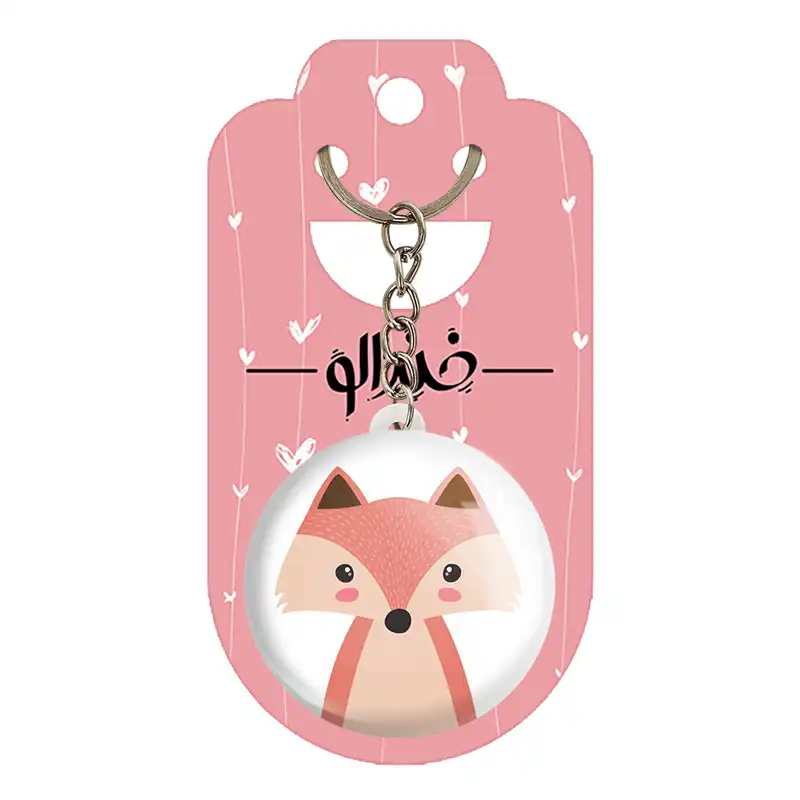 جاکلیدی خندالو طرح روباه کد 5186