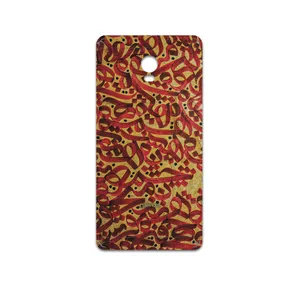 MAHOOT Nastaliq-6 Cover Sticker for Lenovo Vibe P1