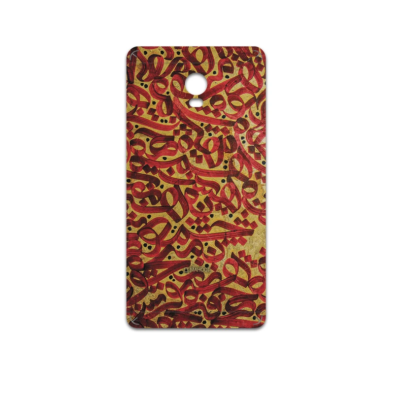 برچسب پوششی ماهوت مدل Nastaliq-6 مناسب برای گوشی موبایل لنوو Vibe P1