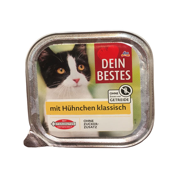 کنسرو گربه دین بستس مدل مرغ وزن 100 گرم