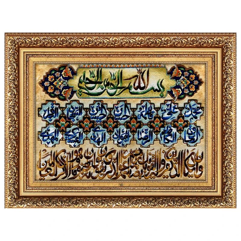 تابلو فرش دستباف فرش میرنظامی طرح وان یکاد و چهارده معصوم برجسته قربانی کد 2286