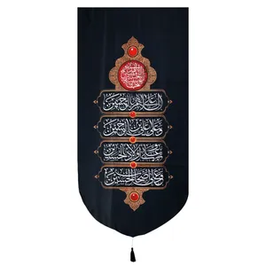 پرچم مدل کتیبه عزاداری محرم طرح حسین علیه السلام کد 40001439