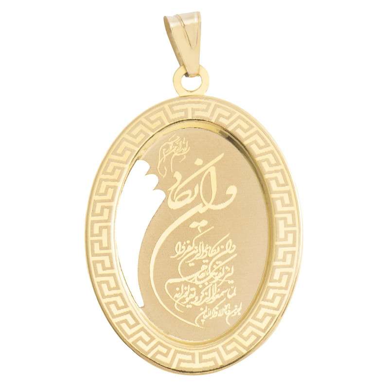 آویز گردنبند طلا 18 عیار زنانه الن نار مدل ELN0337 آویز گردنبند طلا 18 عیار زنانه الن نار مدل ELN0337
