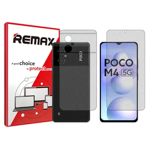Remax HyMTT model matte screen protector suitable for the Xiaomi Poco M4 5G mobile phone along with the back protector