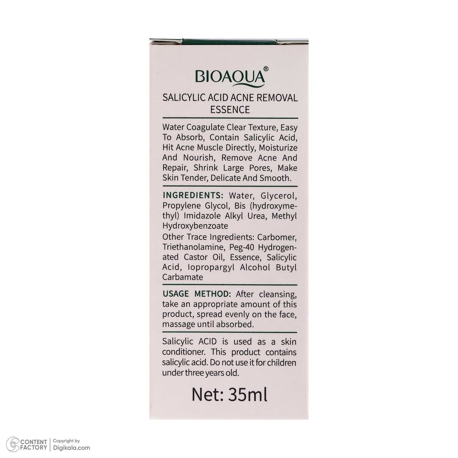سرم ضد جوش پوست بی آکوا مدل Salicylic Acid مناسب برای انواع پوست حجم 35 میلی‌لیتر -  - 6