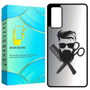 Ghab Guard GCHPS20U Cover For Samsung Galaxy S20 Ultra 4G / Galaxy S20 Ultra 5G