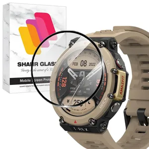 Shahr Glass SWPM Screen Protector For Amazfit T-Rex 2