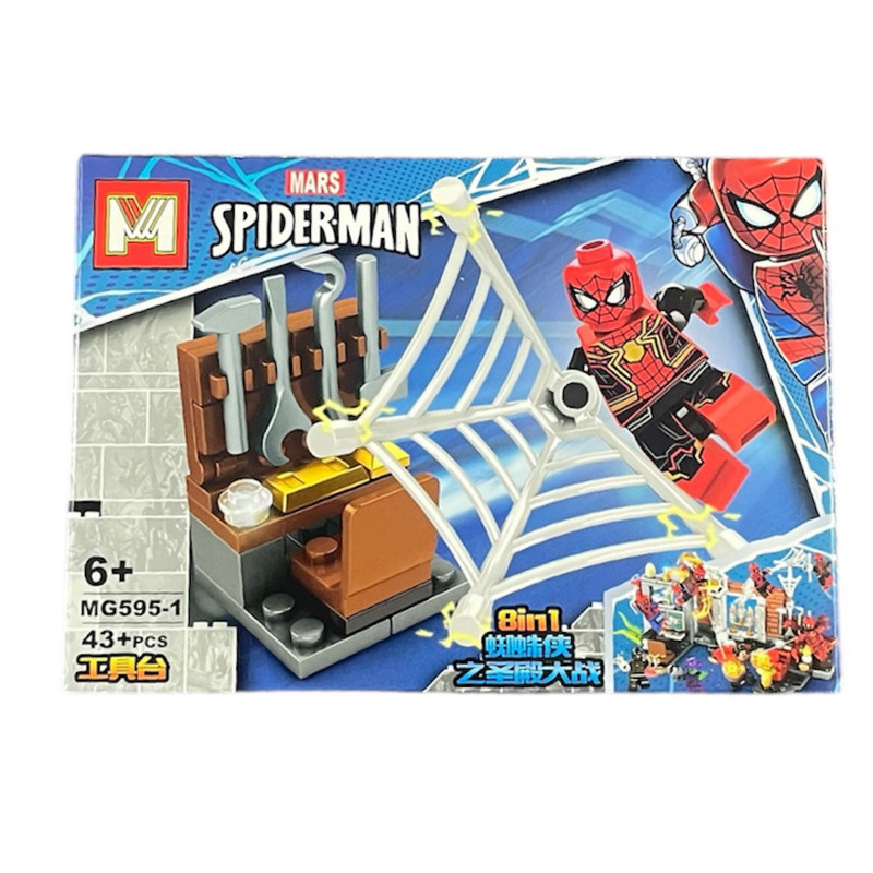 ساختنی مدل مردعنکبوتی ۴۳ قطعه SPIDERMAN