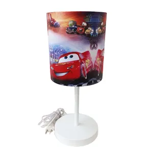 آباژور کودک مدل مک کوئین