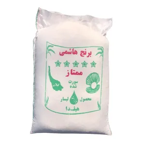 برنج هاشمی ممتاز هیلدا - 10 کیلوگرم