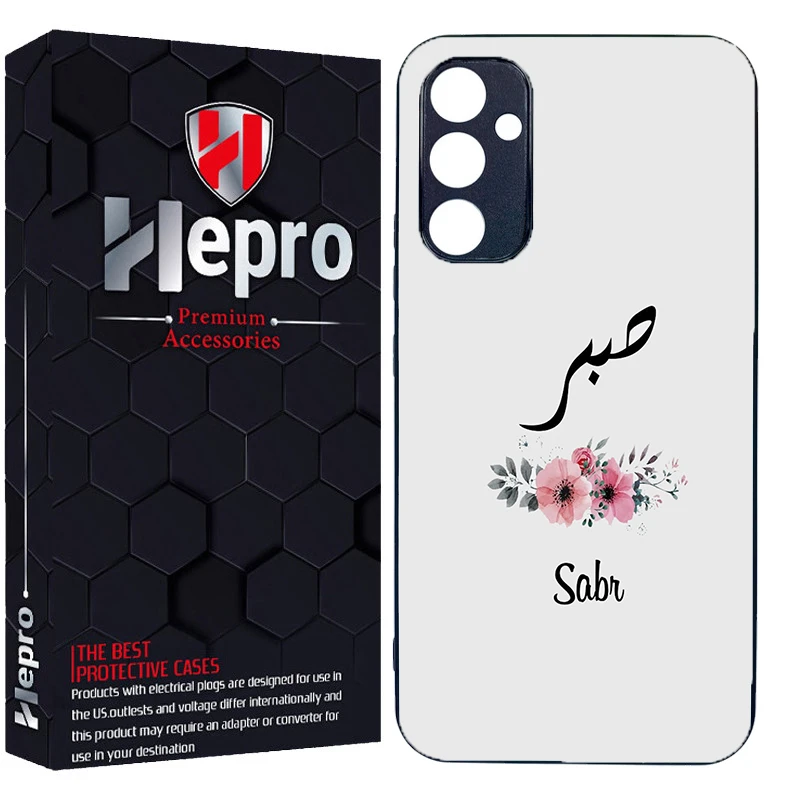 کاور هپرو طرح صبر کد TPU-141 مناسب برای گوشی موبایل سامسونگ Galaxy A15