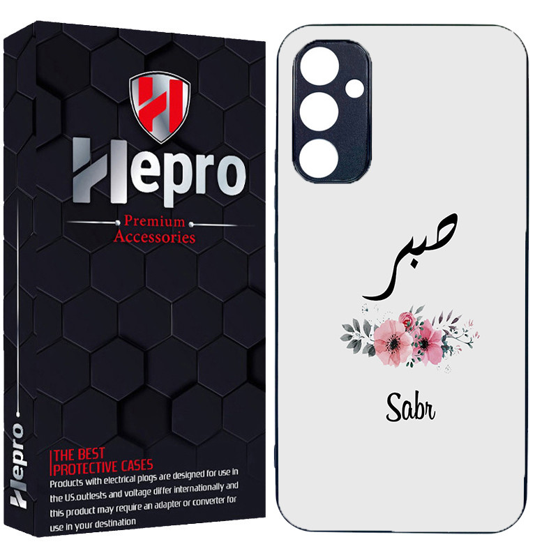 کاور هپرو طرح صبر کد TPU-141 مناسب برای گوشی موبایل سامسونگ Galaxy A15