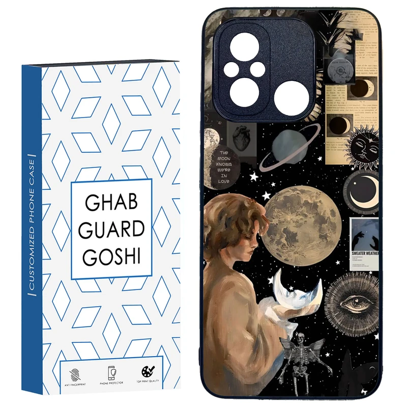 کاور قاب گارد گوشی طرح ماه کد TPU-059 مناسب برای گوشی موبایل شیائومی REDMI 12C / POCO C55