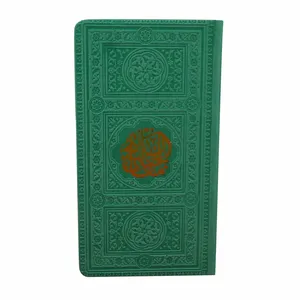 کتاب منتخب مفاتیح الجنان ترجمه الهی قمشه ای انتشارات یادمان فلسفی