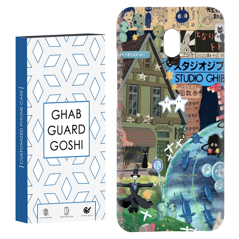 کاور قاب گارد گوشی طرح فانتزی کد Dimo-212 مناسب برای گوشی موبایل شیائومی Redmi 8a