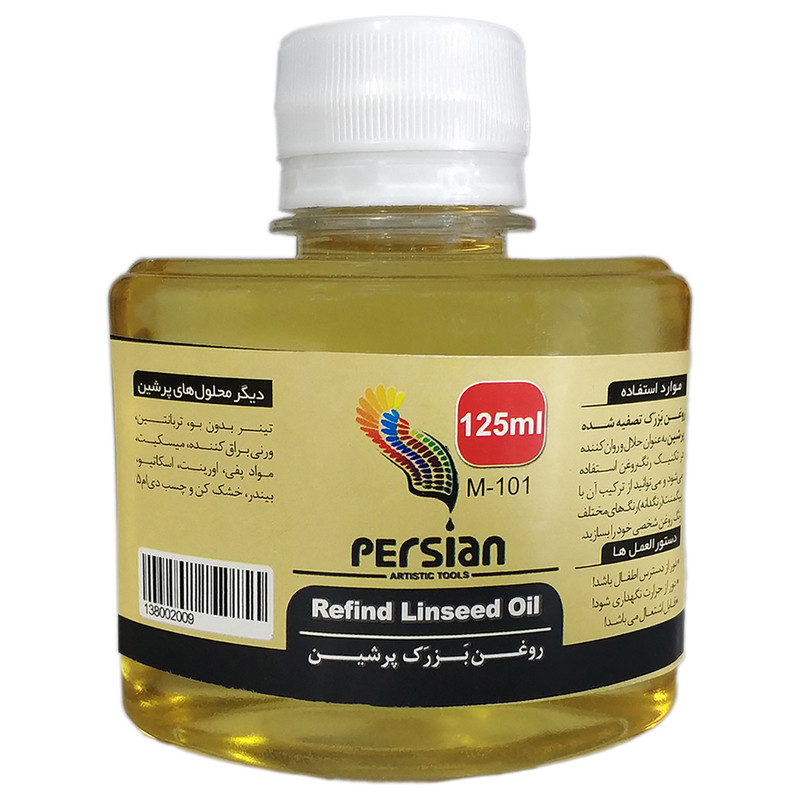 روغن بزرک پرشین کد 02009 حجم 125 میلی‌لیتر