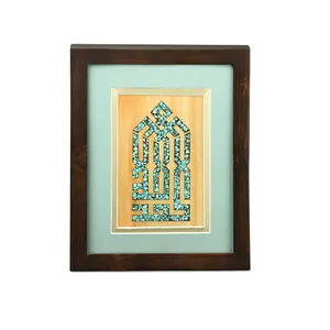 تابلو معرق کاری مدل فیروزه کد 0045