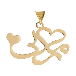 آویز گردنبند طلا 18 عیار زنانه میو گلد مدل GD888