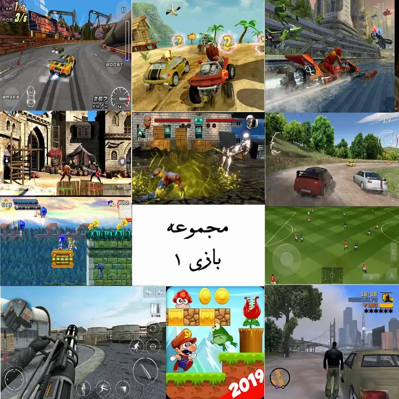 گیم باکس اندروید مدل agbox-pro-02-b