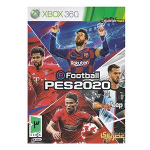 نقد و بررسی بازی efootball pes2020 مخصوص Xbox 360 نشر عصر بازی توسط خریداران