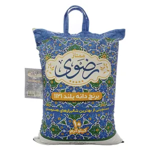 برنج دانه بلند 1121 هندی ممتاز رضوی - 10 کیلوگرم