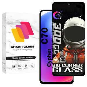 Shahr Glass BIGCS Screen Protector For Cypher C70