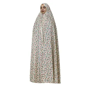 چادر نماز مدل گلدار مدل Ch907
