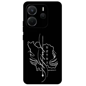 Megafone Homeland 1627 Cover For Xiaomi Redmi Note 14 4G