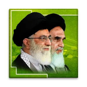 کاشی مدل R1048 طرح رهبر حضرت سید علی خامنه ای و امام خمینی