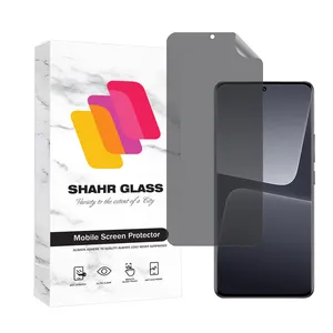 Shahr Glass NAPRIFRSH Screen Protector For Xiaomi 14
