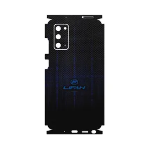 MAHOOT Lifan-FullSkin Cover Sticker for Samsung Galaxy Note 20