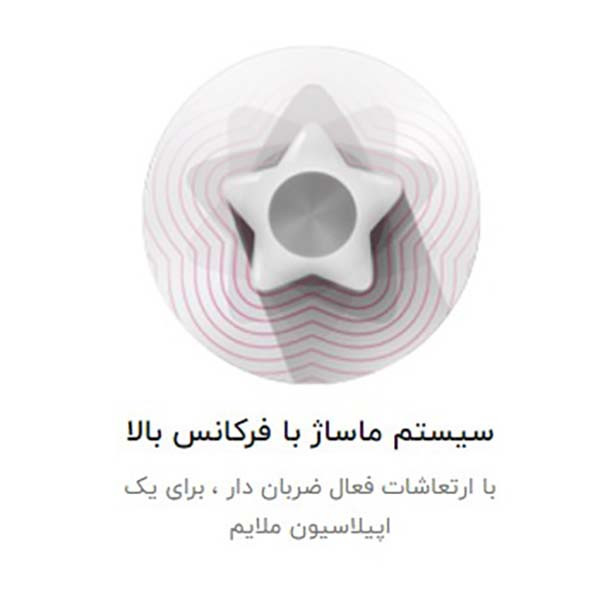 اپیلاتور براون مدل  Silk-epil 9 9-538 به همراه ماشین اصلاح صورت و اپیلاتور لایه بردار براون