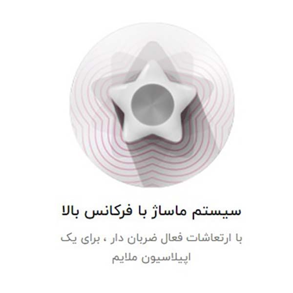 اپیلاتور براون مدل  Silk-epil 9 9-538 به همراه ماشین اصلاح صورت و اپیلاتور لایه بردار براون  -  - 6