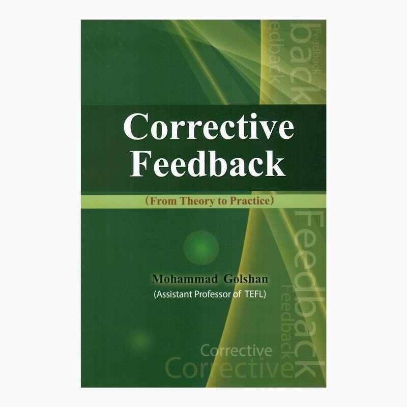 کتاب Corrective Feedback اثر Mohammad Golshan انتشارات جنگل