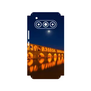 MAHOOT Si_o_Se_Pol Cover Sticker for Daria Bond II Lite 5G