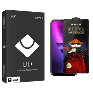 Coconut UDB Airbag Screen Protector For LG  W30 Pro