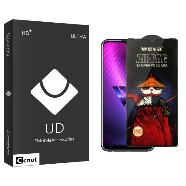 محافظ صفحه نمایش کوکونات مدل UDB Airbag مناسب برای گوشی موبایل ال جی W30 Pro