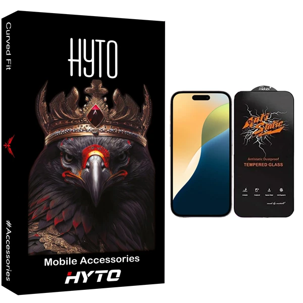 محافظ صفحه نمایش هیتو مدل Antistatic Glavers مناسب برای گوشی موبایل اپل Iphone 16 Pro
