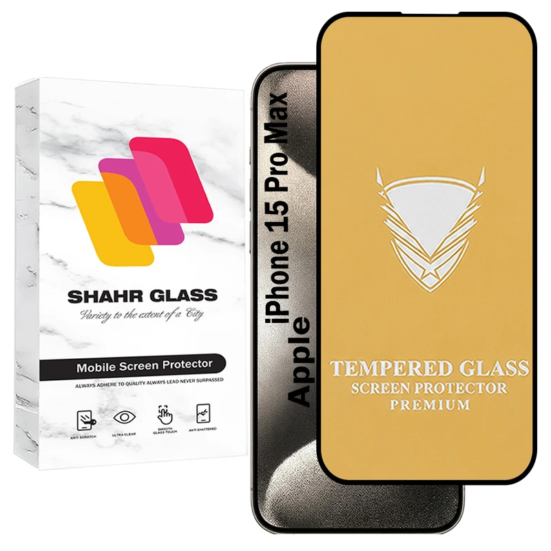 محافظ صفحه نمایش شهر گلس مدل  FULOG  مناسب برای گوشی موبایل اپل iPhone 15 Pro Max